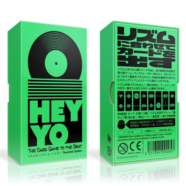 Hey Yo: Keep the Beat - Kaartspel (ENG)
