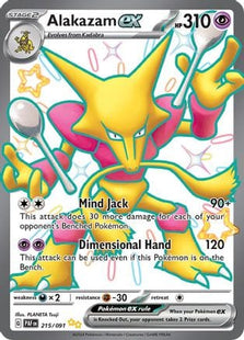 Alakazam ex (PAF 215)
