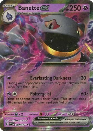 Banette ex (SVI 088)