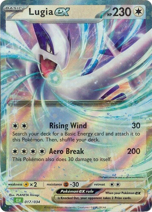 Lugia ex (CLV 017)