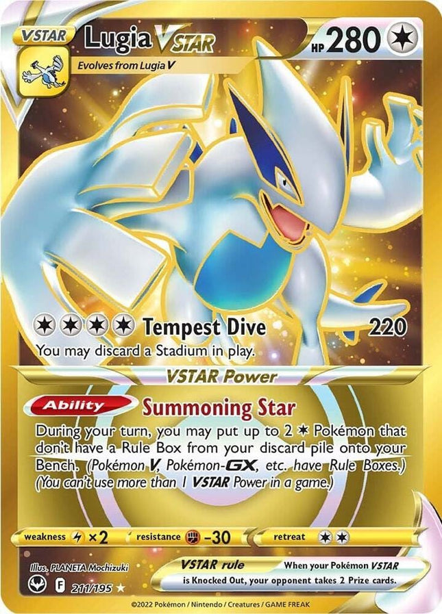 Lugia VSTAR (SIT 211)