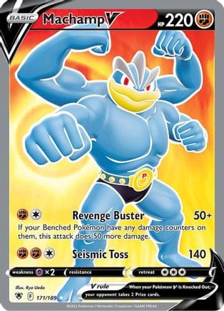 Machamp V (ASR 171)