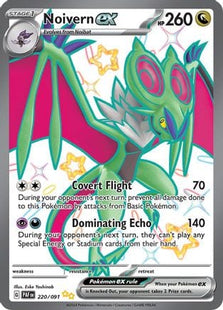 Noivern ex (PAF 220)