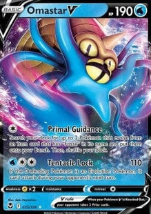 Omastar V (SIT 035)