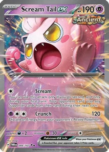 Scream Tail ex (TWM 094)