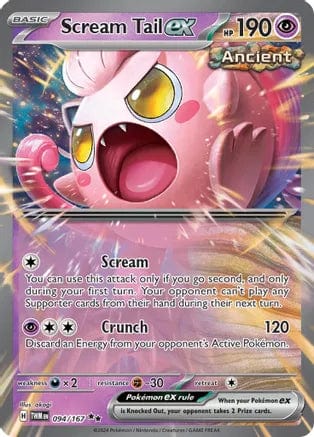 Scream Tail ex (TWM 094)
