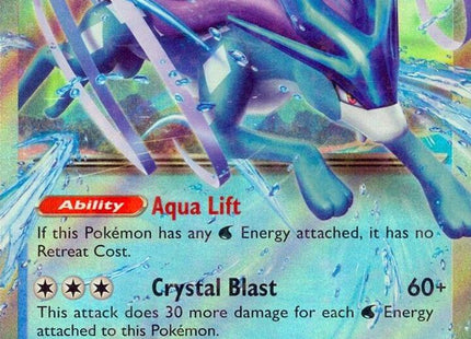 Suicune ex (CLB 010)