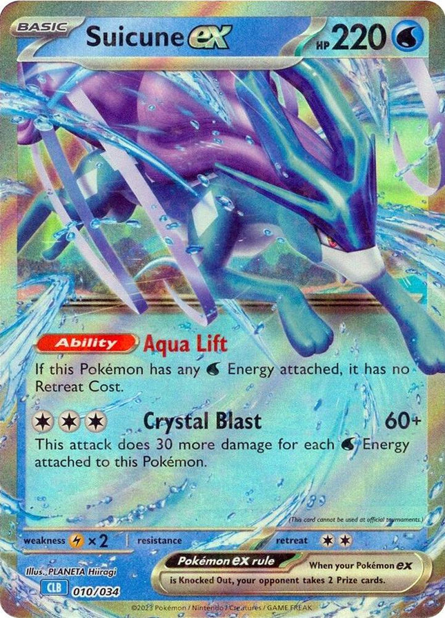 Suicune ex (CLB 010)