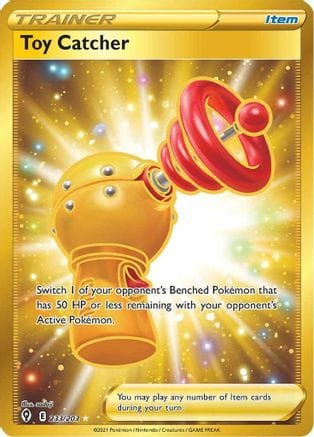 Toy Catcher (EVS 233)